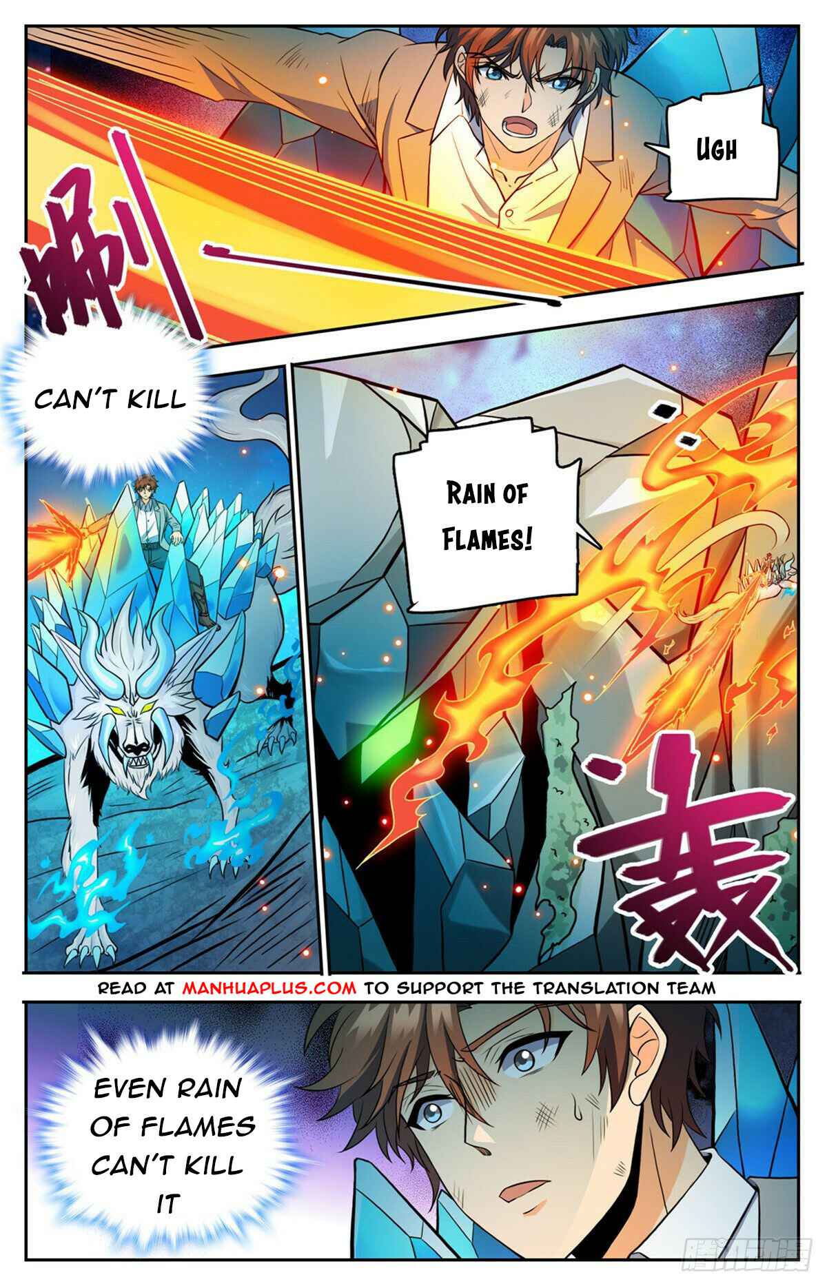 Versatile Mage Chapter 751 5